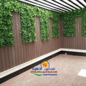 شركة تنسيق حدائق
