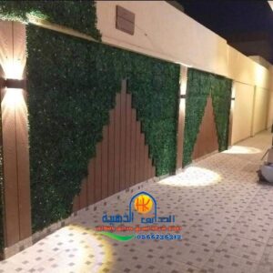معلم تنسيق حدائق