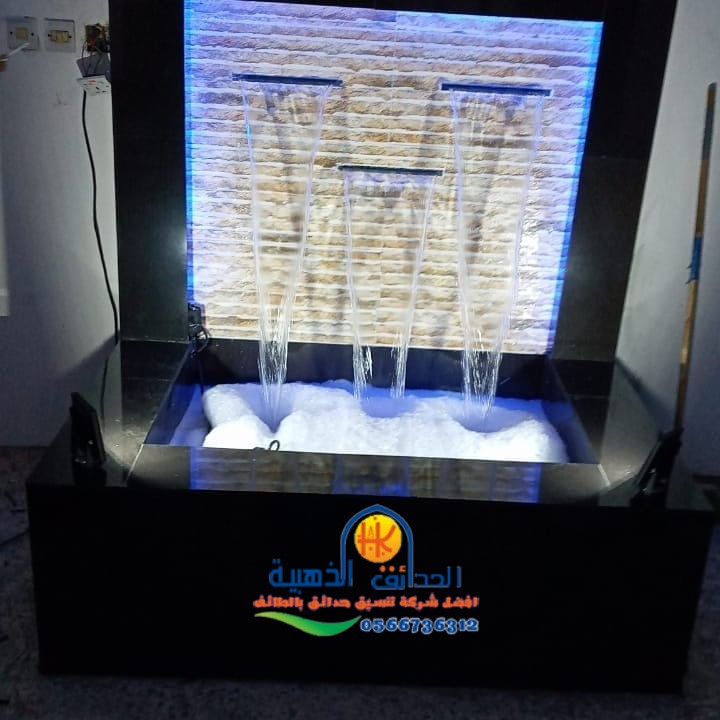 تركيب شلالات ونوافير