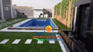 شركة مسابح