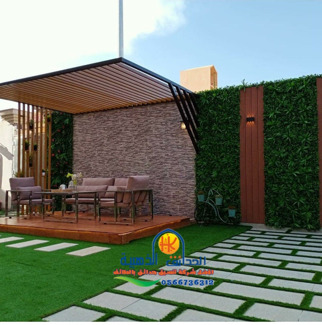 تركيب وتصميم المظلات