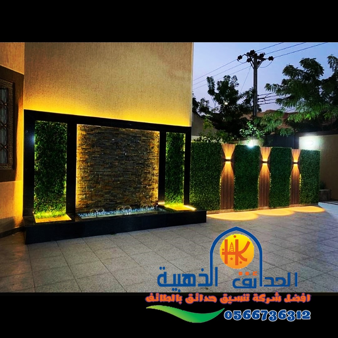 مهندس تصميم شلالات بالطائف